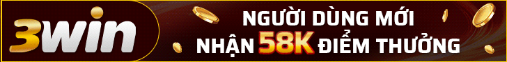 Banner Ads